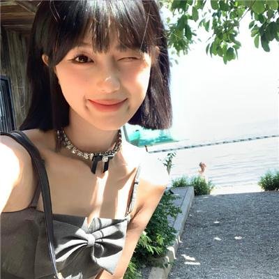 成真